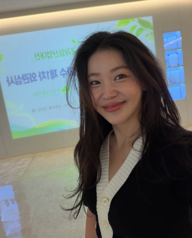 한송이 인스타