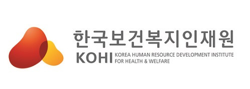 한국보건복지인재원 보건복지배움인