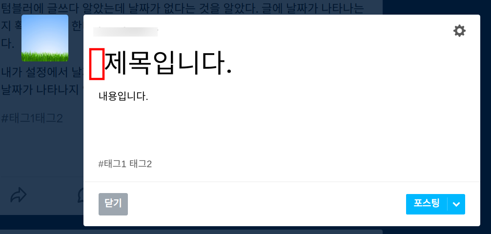 공간이 생김