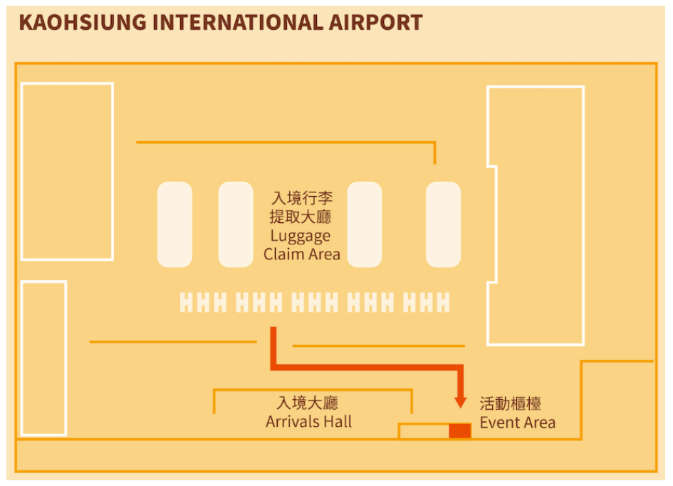 대만 여행지원금