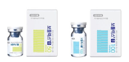 보툴렉스 