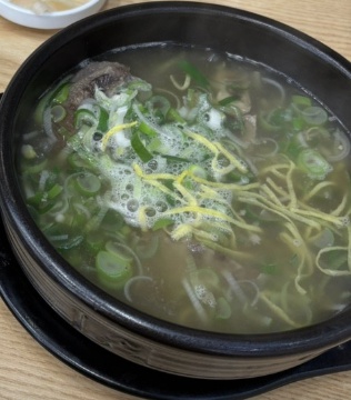 용인 밀양동래밀면