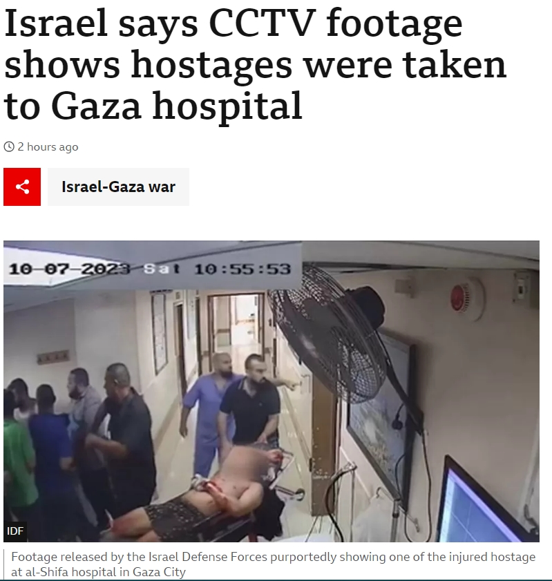 하마스 인질 곧 일부 풀려날 듯...협상 순조: 미 정부 VIDEO: Hamas Hostage Release Plan Closer Than Ever, U.S. Official Says