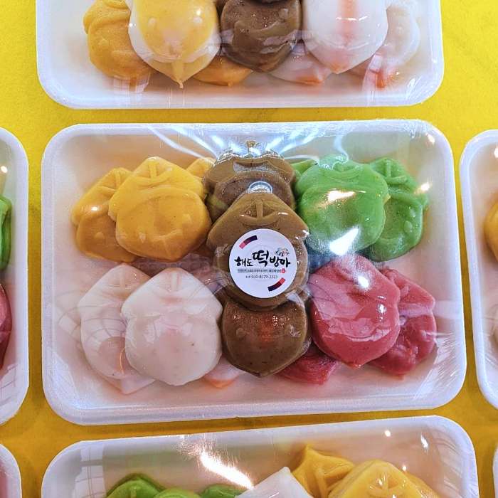 생방송 오늘저녁 포항 큰동해시장 연꽃 송편 맛집