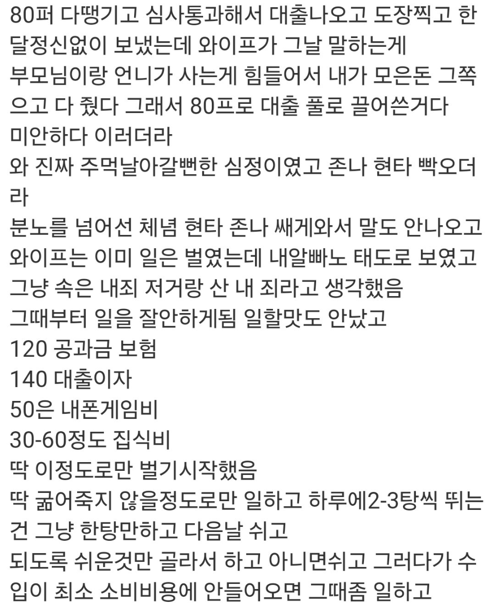 img.png?credential=yqXZFxpELC7KVnFOS48ylbz2pIh7yKj8&expires=1790780399&allow_ip=&allow_referer=&signature=zQ3Pj0tJhiMTu%2FvfaNTTuGWPP4I%3D
