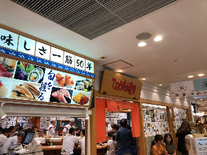 일본 후쿠오카 맛집 추천 효탄 회전 스시 솔라리아 스테이지 점