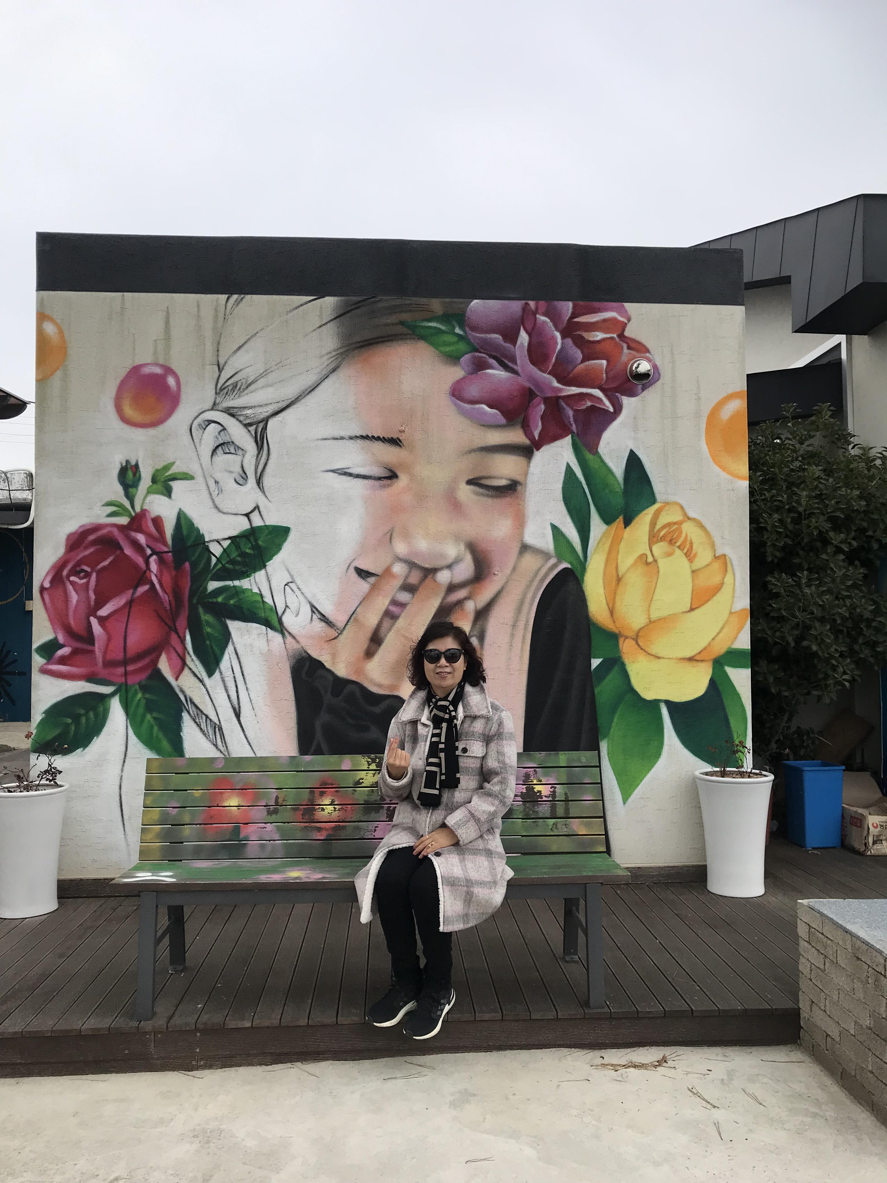 연홍도 미술관 앞 사진 스폿