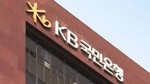 정기예탁금 이율높은곳