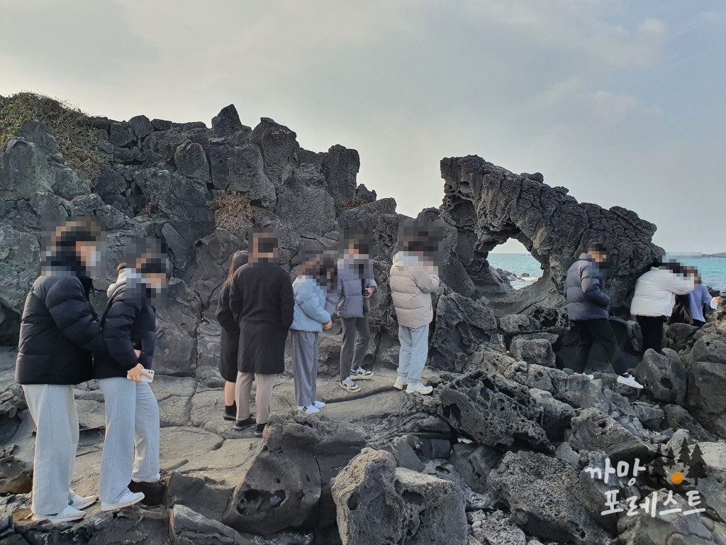창꼼바위 포토존