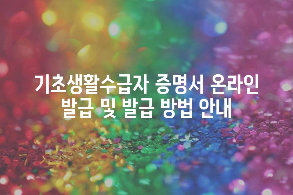 샘플 (48)