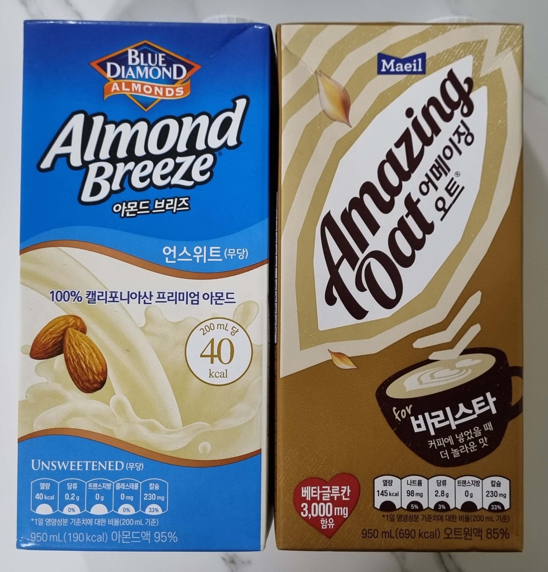 우유 대용할 수 있는 아몬드 브리즈와 어메이징 오트 제품의 이미지입니다.