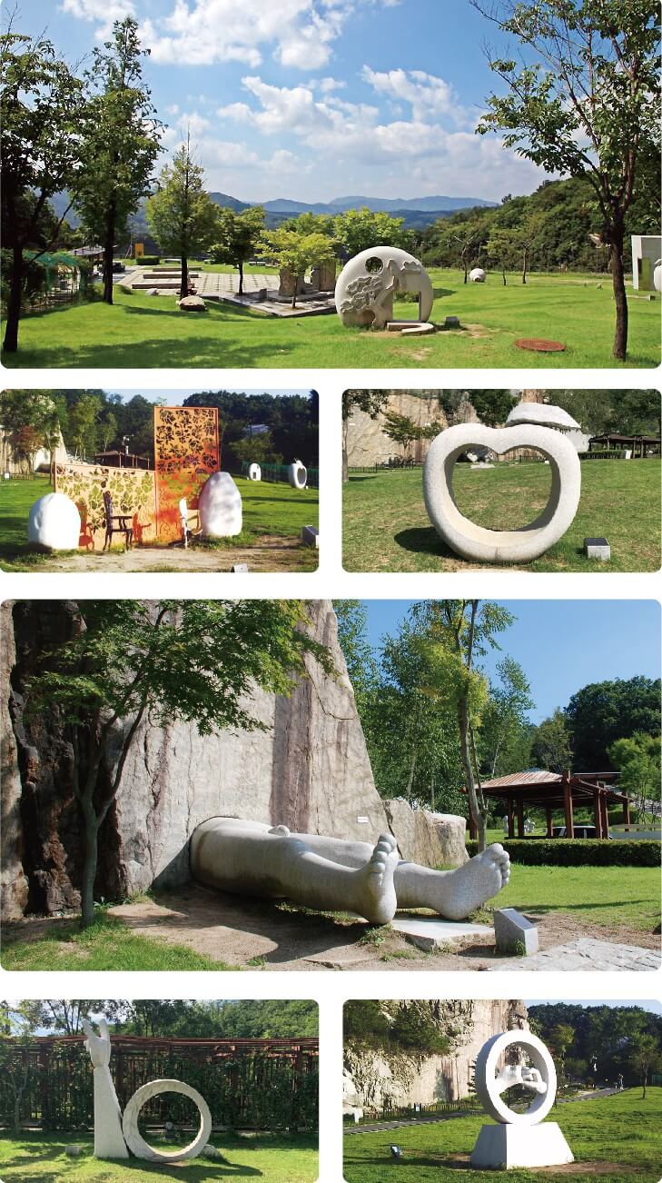 포천아트밸리 조각공원