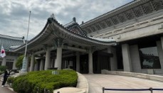 청와대 관람 신청(2025) 예약 방법 사진