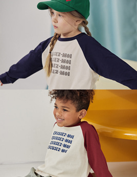 리미떼두두 나그랑 맨투맨