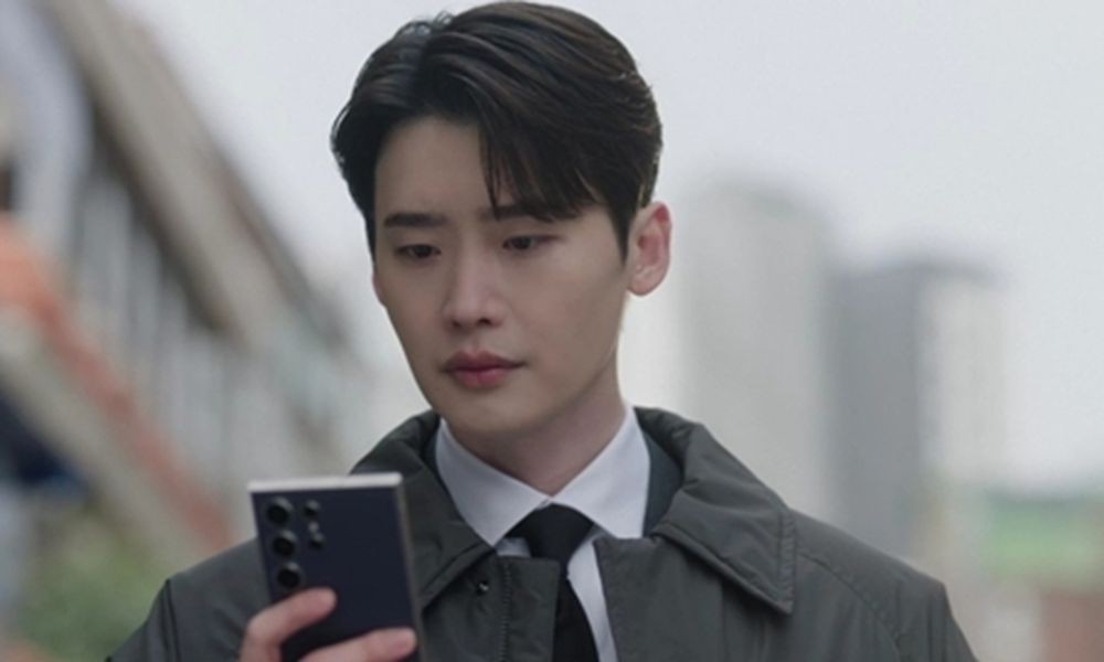 tvN 서초동 이종석x문가영