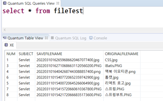 filetest 테이블 생성