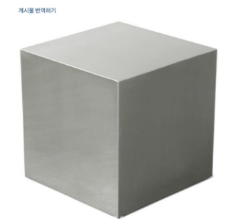 아이유LOVEWINSAL 가사 노래 등장에 나오는 뮤비 해석 비하인드