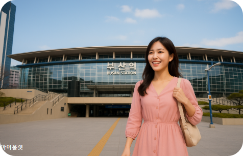 부산에 가면 – 최백호와 바다의 기억