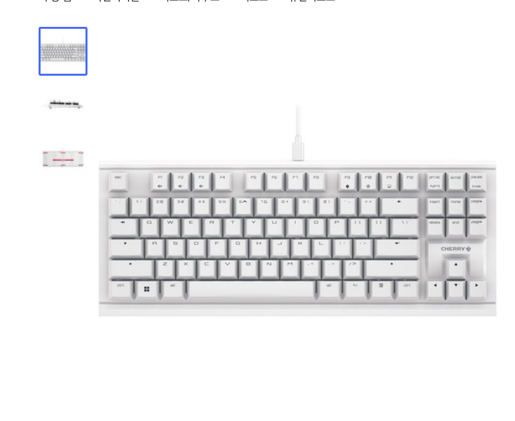 쿠팡 예시 대표이미지