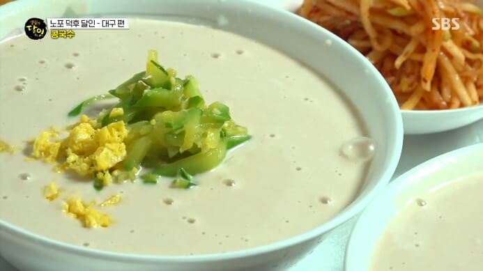 생활의달인-노포덕후달인-대구-콩국수