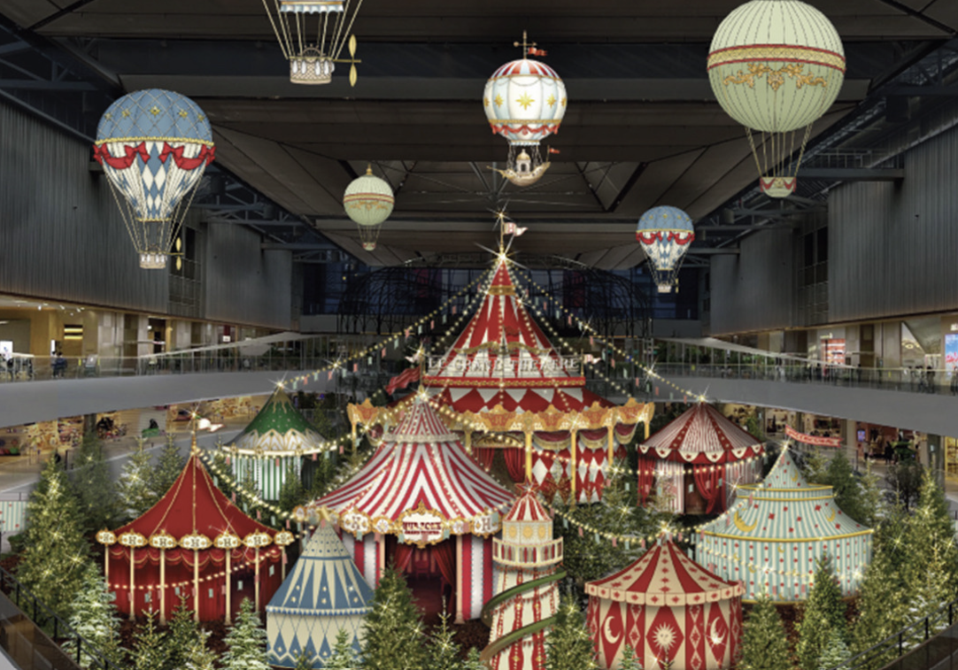 더현대-크리스마스-예약