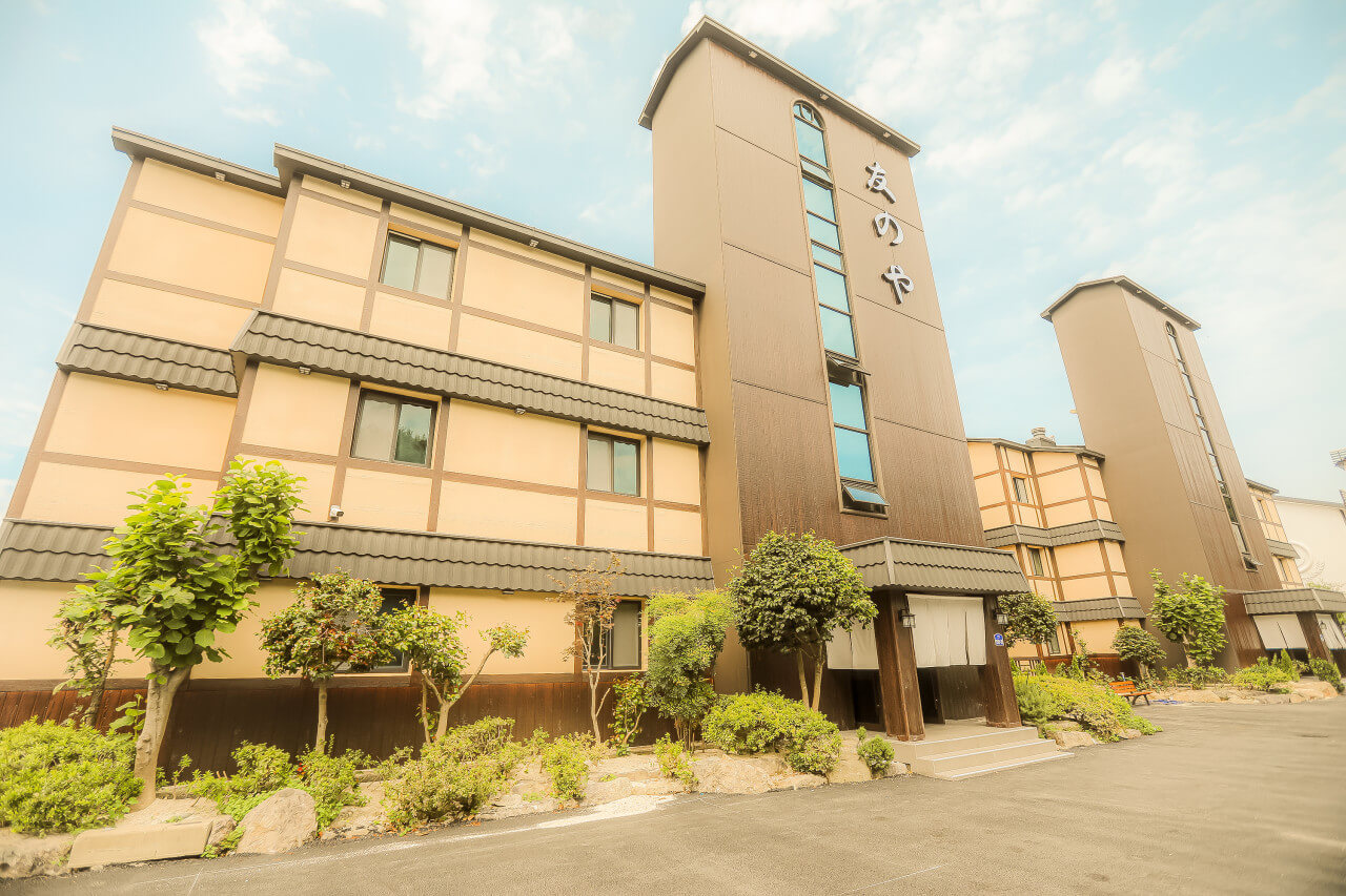 토모노야시그니처료칸-남해