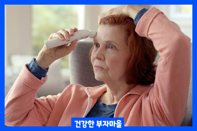 고열이 발생하면 현기증, 근육경련, 피로 증상이 나타납니다.
