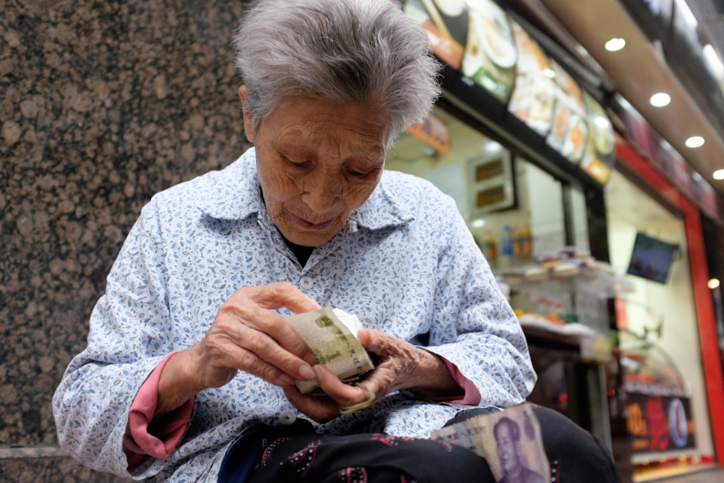 효도수당, 장수수당