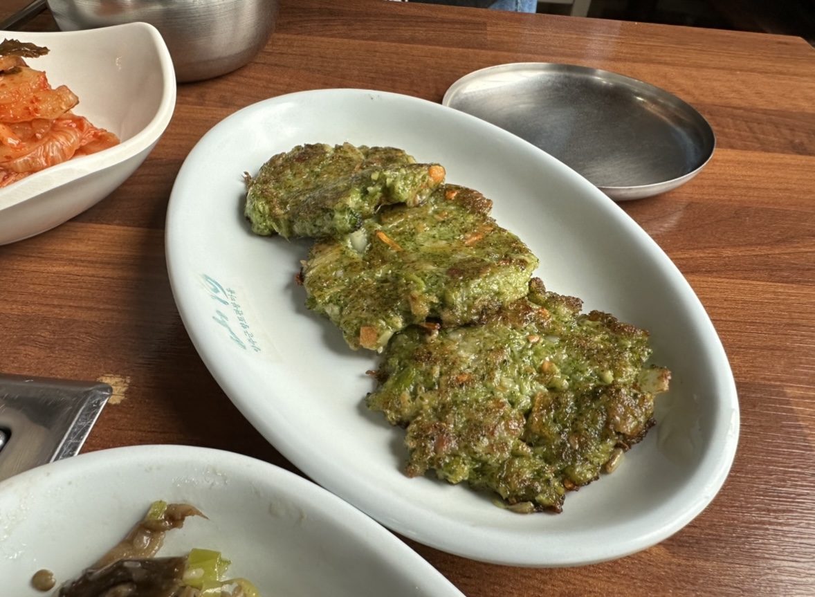 산하-브로콜리전