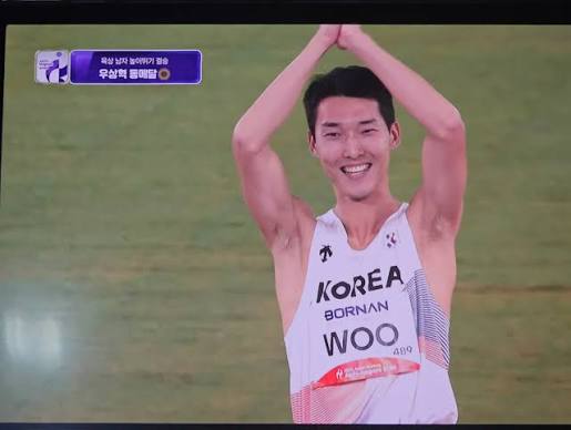 우상혁 높이뛰기 동메달