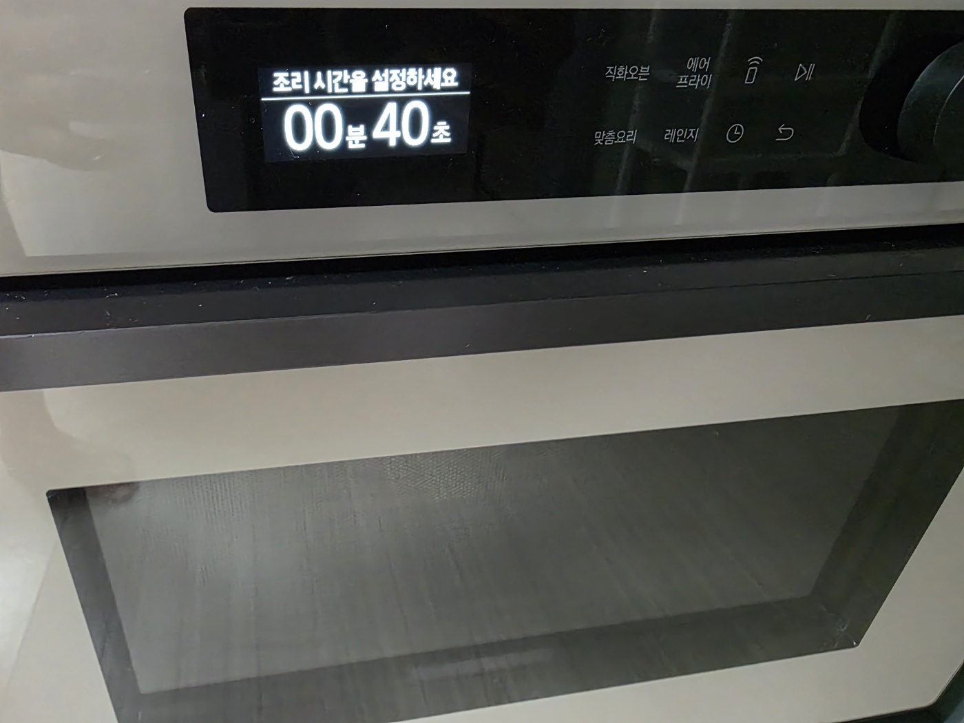 전자레인지 00분 40초 설정 화면
