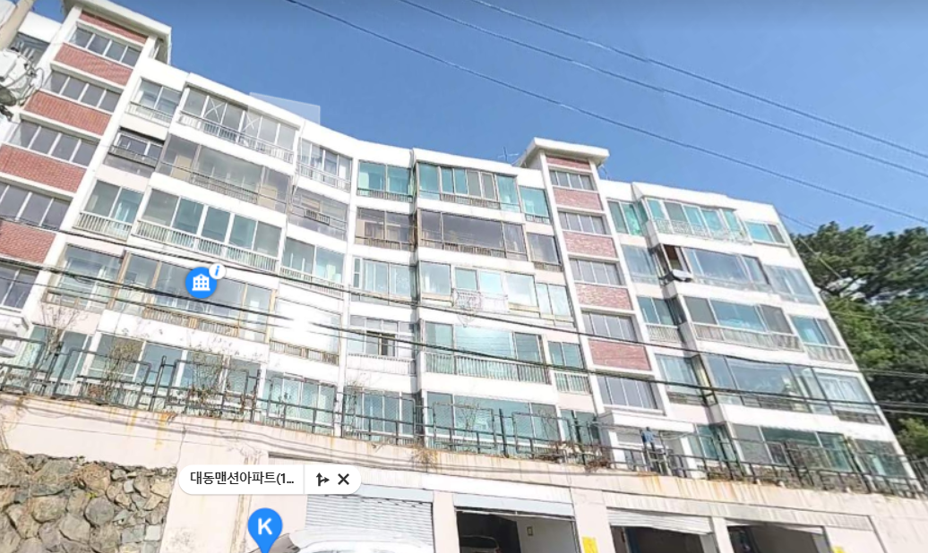 헤어질결심 촬영지 서래집 대동맨션