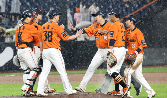 2위 한화 이글스