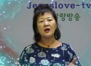 전원일기 김정 배우 21살 연하 남편 공개 근황