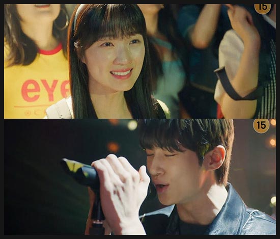 선재 업고 튀어 5회 줄거리 이미지