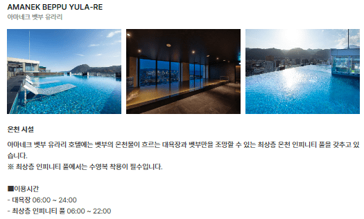 뱃부2