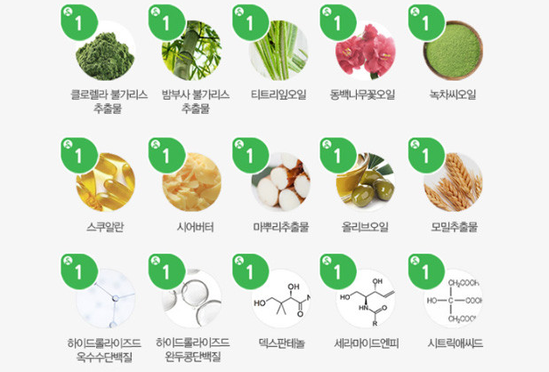 달리프 샴푸 친환경적인 제품 EWG 그린 등급