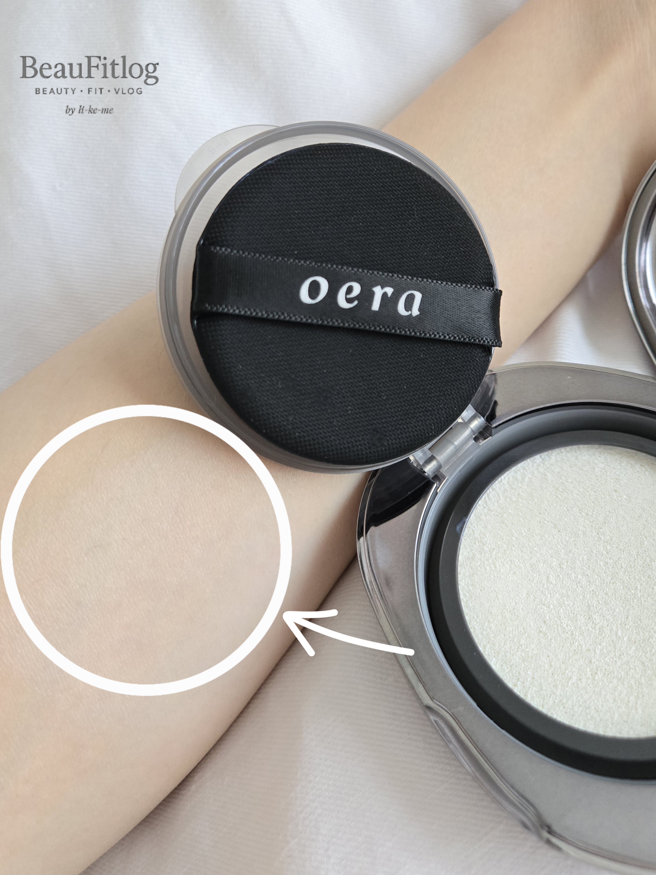 오에라 선쿠션 발림성