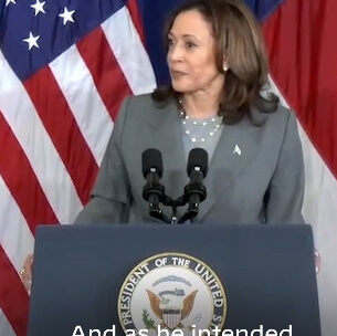 카멀라 해리스 관련주 수혜주