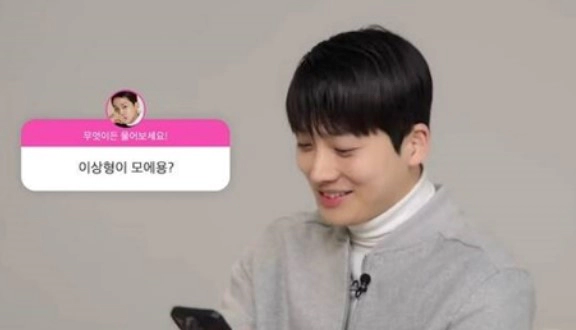 문세훈 프로필 나이 학력 경력 