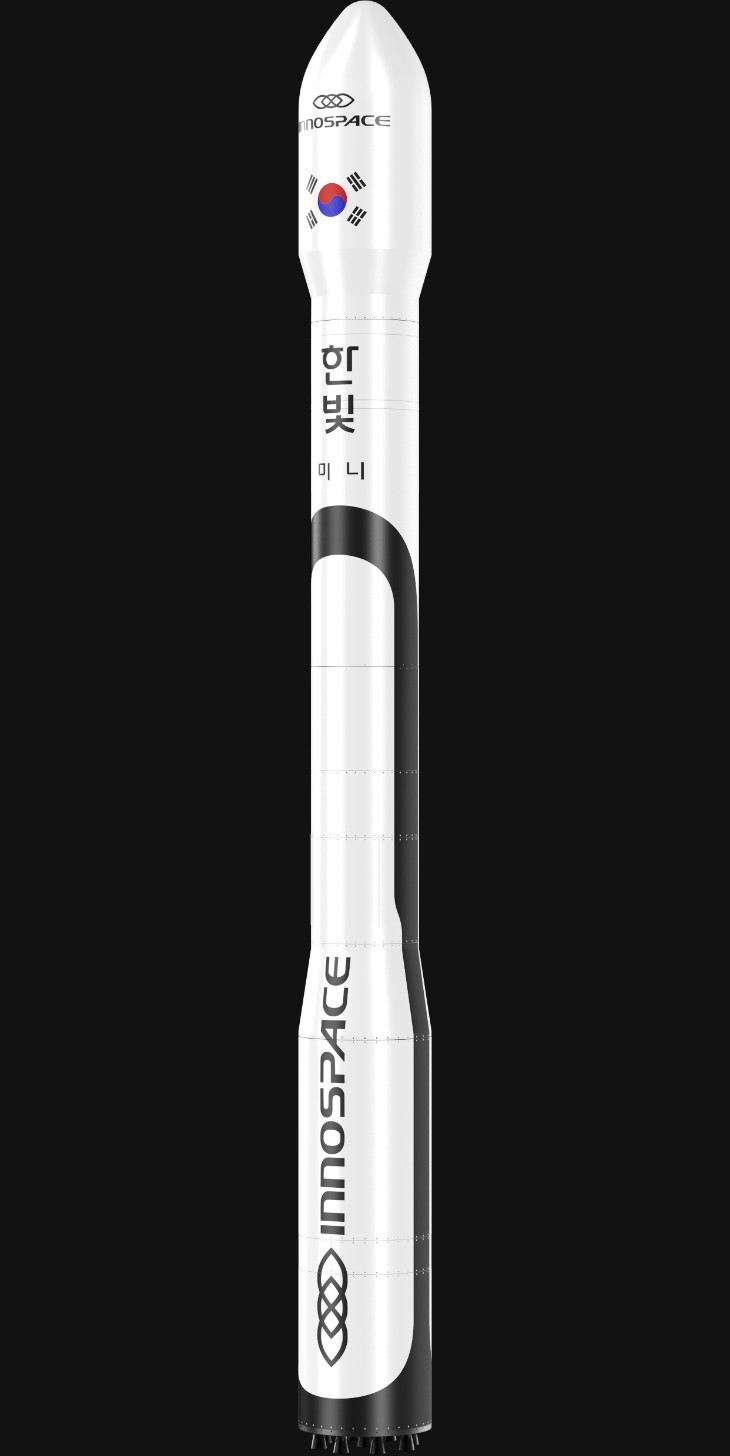 이노스페이스 공모주