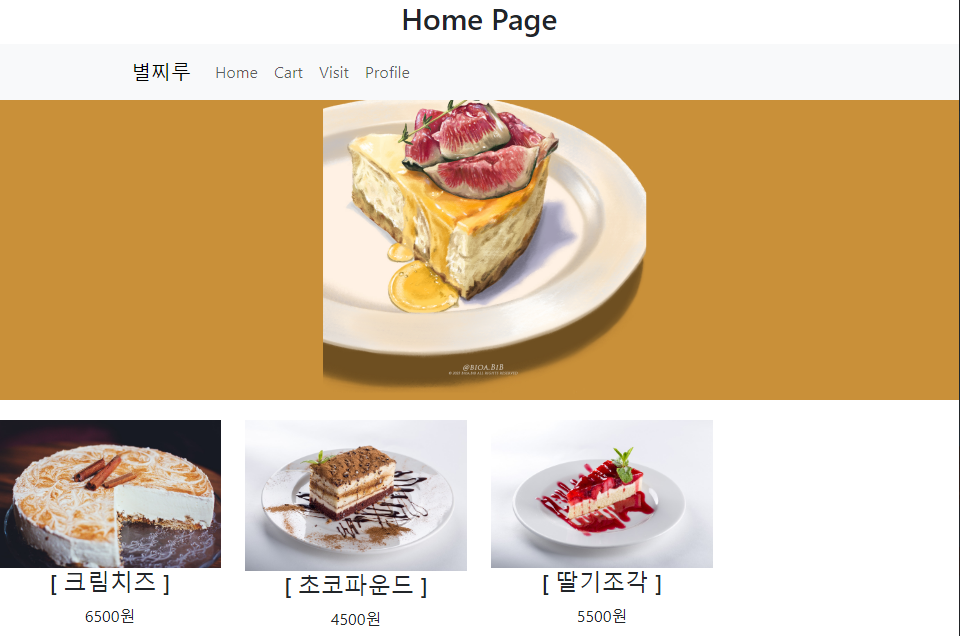 etc-image-5