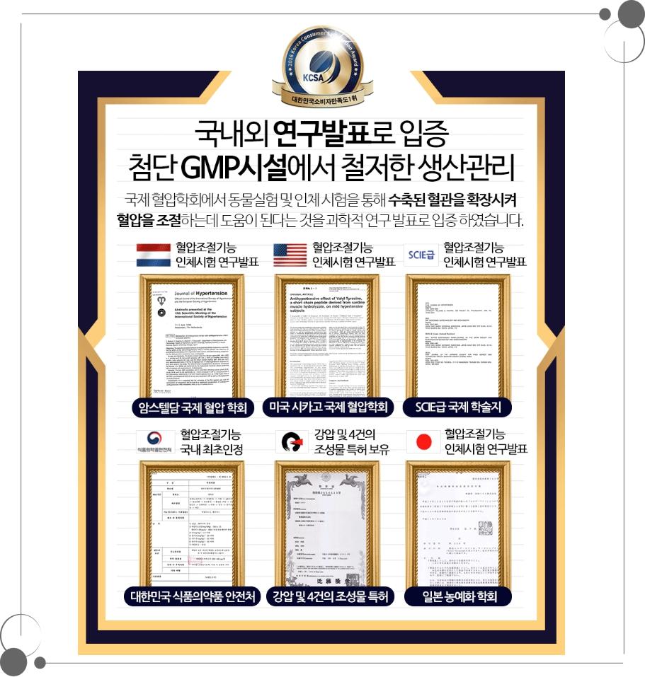 리턴큐