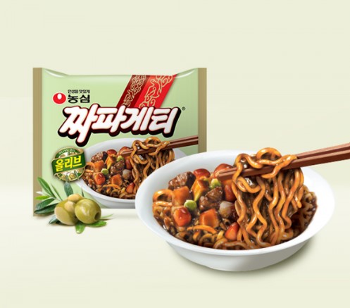 식품 사진과 똑같이 만든 음식