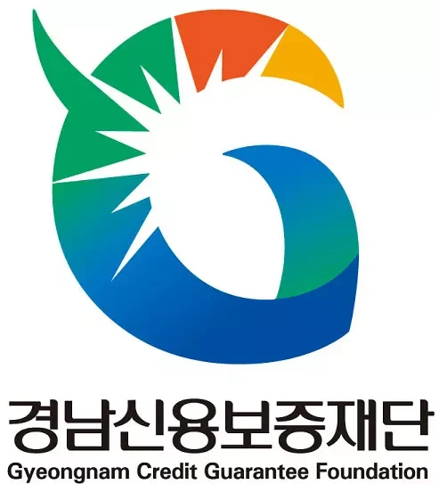 경남신용보증재단