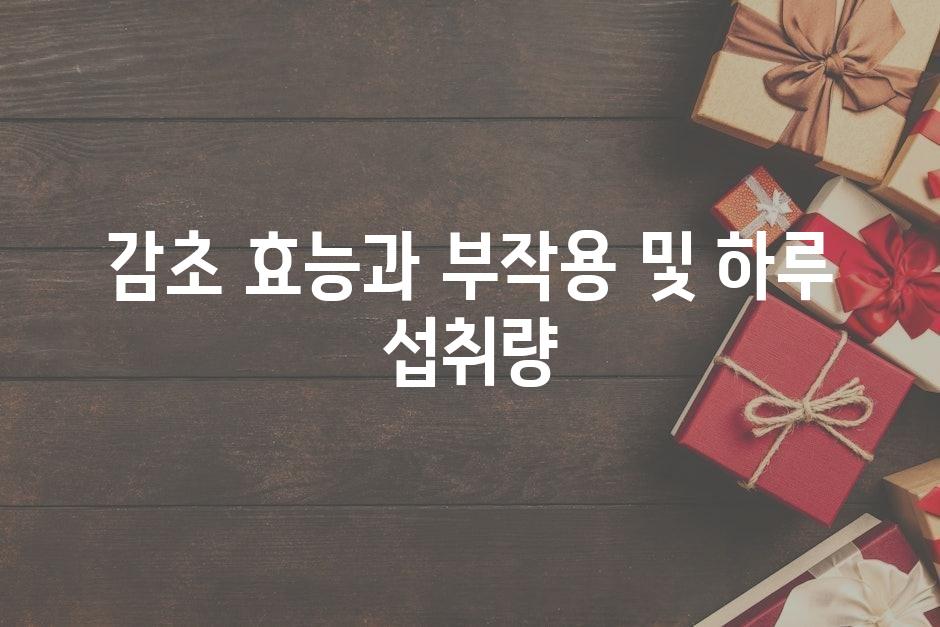 샘플 (14)