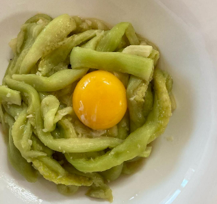 가지요리 : 가지육회