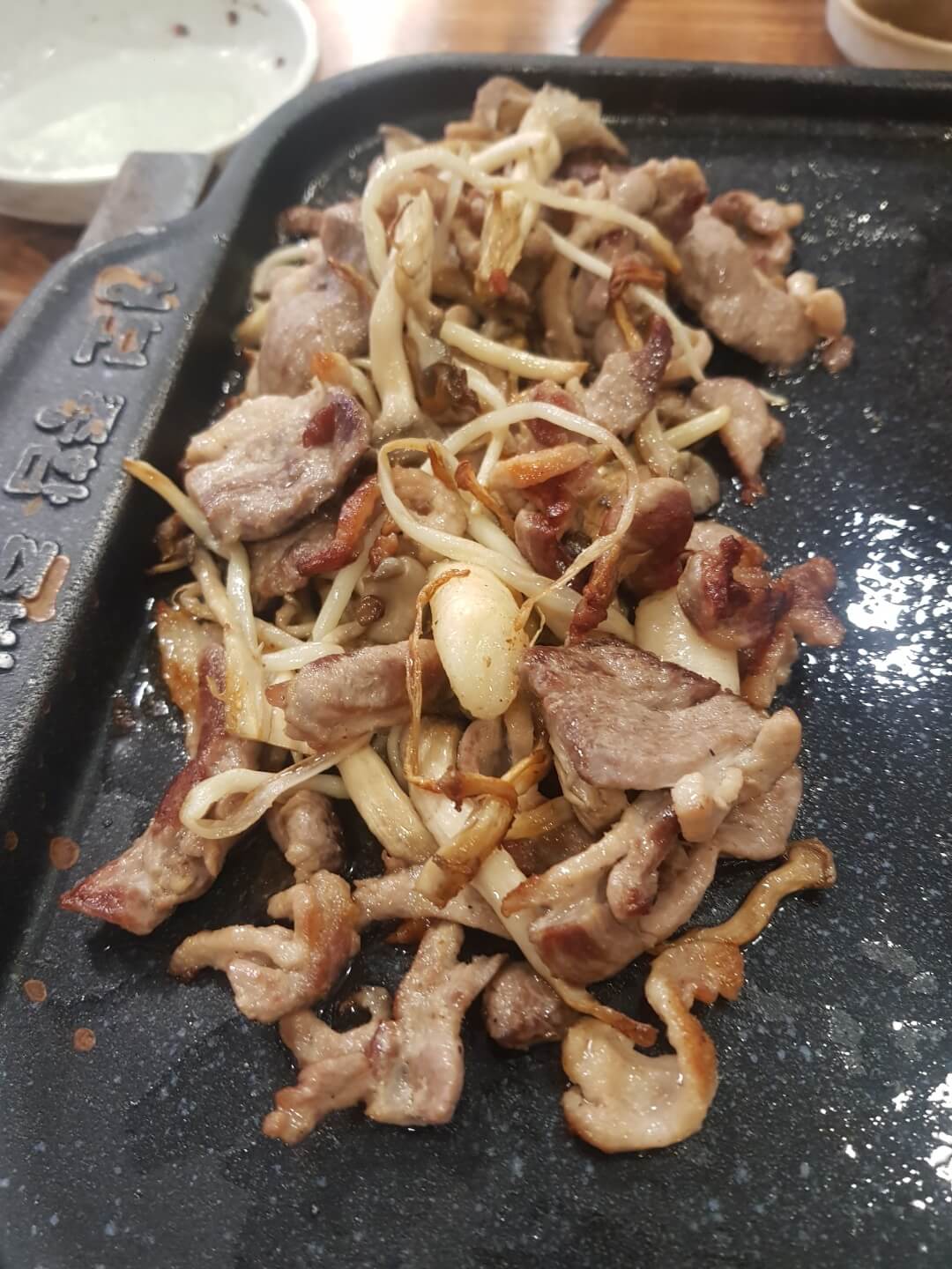 광진구 군자 맛집 광나루 유황오리 주물럭 메뉴 리뷰 몸보신 하는 오리 맛집