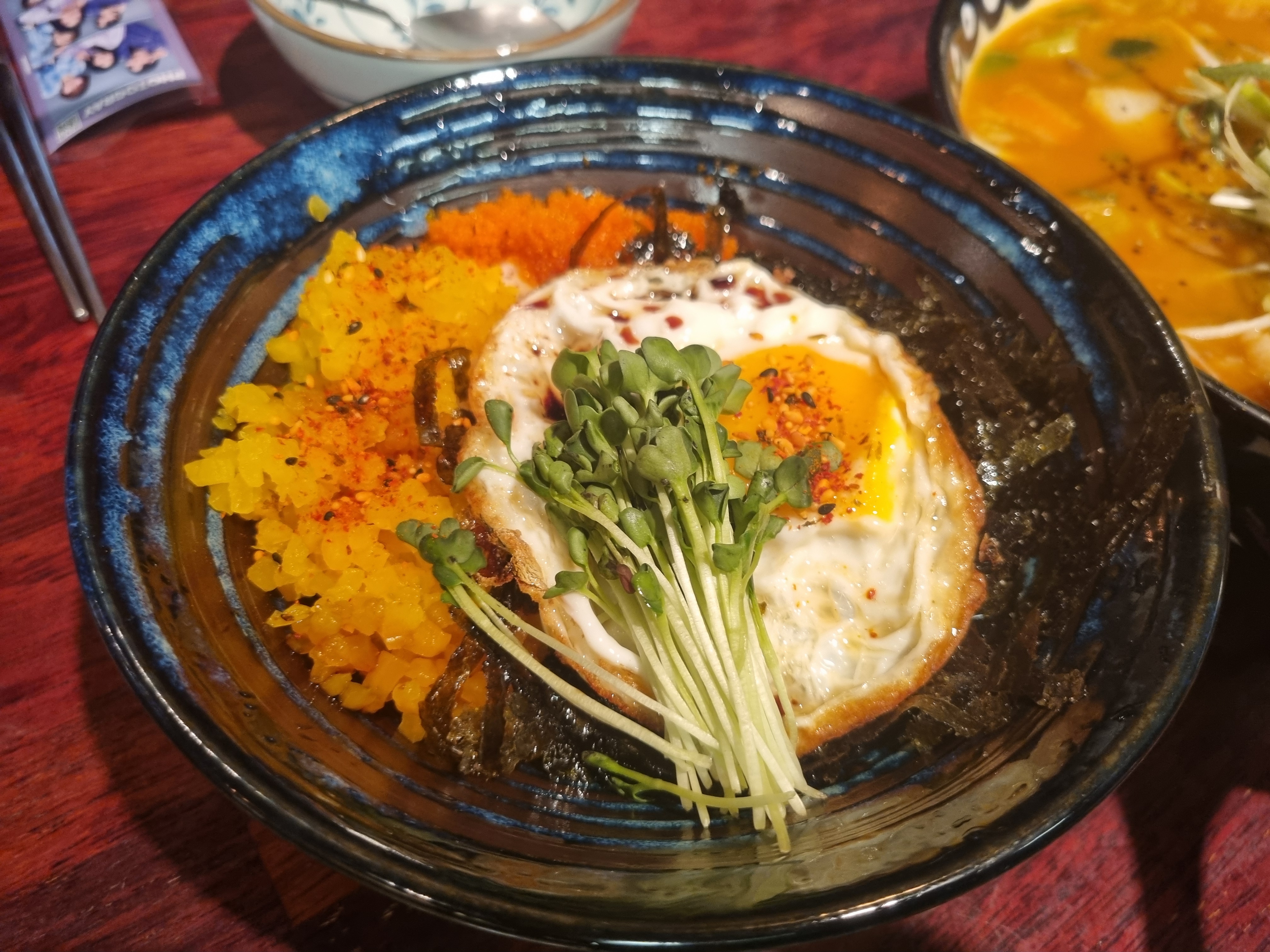 달달술집