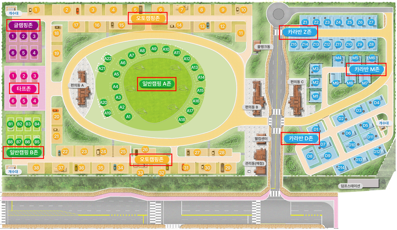 캠핑존 배치도